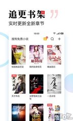 亚傅官方app